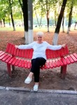Елена, 58 лет, Київ