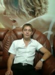 Анатолий, 27 лет, Белая-Калитва