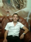 Анатолий, 20 лет