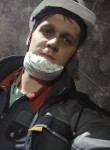 Игорь - Орск