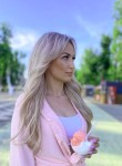 Диана - Калуга
