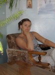 Наташа, 44 года