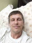 Вадим, 48 лет, Харків