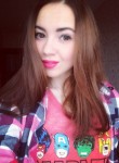 Маргарита, 31 год, Рыбинск