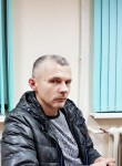 Павел, 49 лет, Луганськ