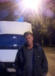 Сергей, 46 лет, Дмитров