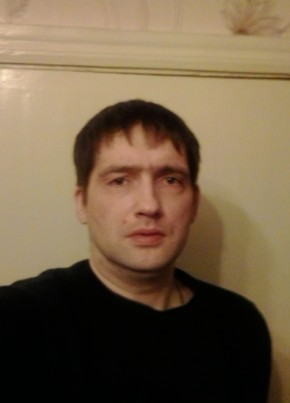 михаил, 44, Россия, Изоплит