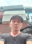 Владимир, 38 лет, Усолье-Сибирское