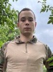 Александр - Камышлов
