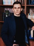 Павел, 27 лет, Белгород