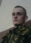 Олег, 33 года, Горад Кобрын