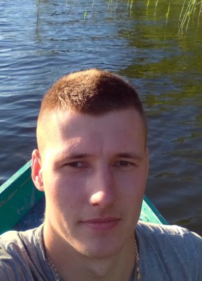 Денис, 26, Україна, Боровая