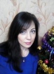 Екатерина, 43 года, Красноармейск (Московская обл.)