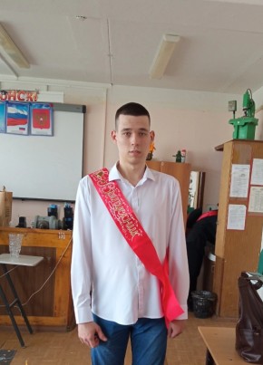 Егор, 21, Россия, Тольятти