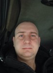 Сергей, 40 лет, Воркута
