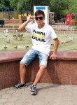 Дмитрий, 26 лет, Атбасар