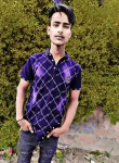 Amit Kumar, 19 лет, Panipat