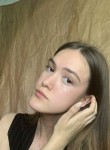 Марина, 18 лет, Краснодар
