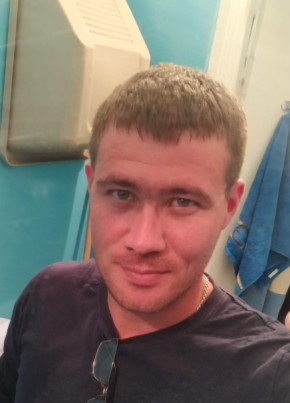 Андрей, 33, Россия, Новочеркасск
