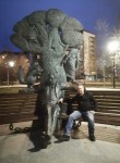 Алекс - Москва