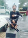Manoj Raj, 18 лет, Ambikāpur