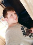 Евгений, 22 года, Брянск