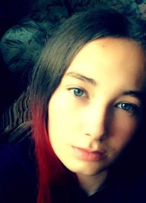 Ольга, 21, Россия, Волгоград