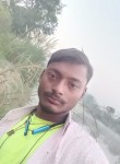 शिवम राणा, 18 лет, Mainpuri