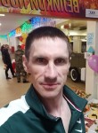 Владимир, 35 лет, Магадан