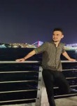 Lill komu, 24  , Istanbul
