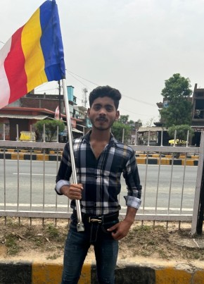 Niraj, 18, India, Gorakhpur (State of Uttar Pradesh)