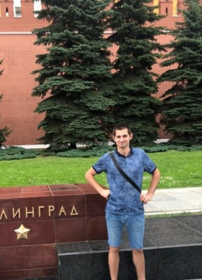 Артём, 29, Россия, Подольск