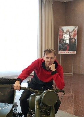 Андрей, 23, Россия, Екатеринбург