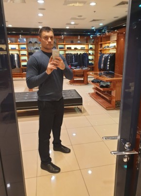   Сергей, 37, Україна, Київ