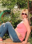 Галина, 31 год