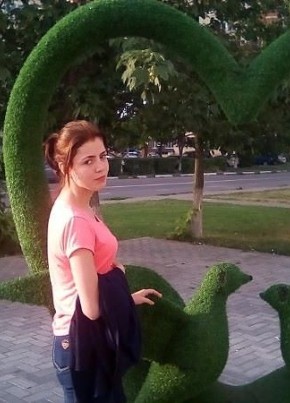 Анастасия, 24, Россия, Шатура