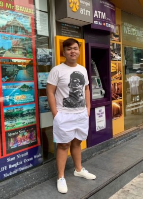 Hoài, 23, Công Hòa Xã Hội Chủ Nghĩa Việt Nam, Thành phố Hồ Chí Minh