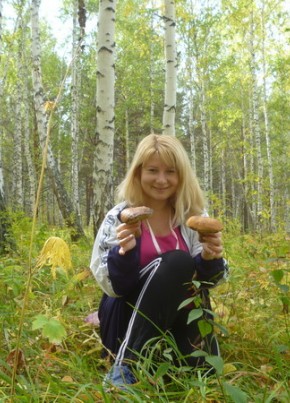 Елена, 43, Россия, Красноярск