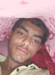Ali, 18 лет, Pune