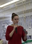 Александра - Зеленоград