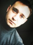 Сергей, 25 лет, Якутск