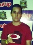 Gabriel Damascen, 22 года, Santa Cruz do Rio Pardo