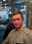 Андрей, 24 года, Алматы