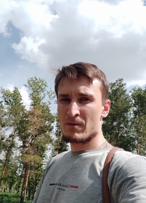 Сергей, 32, Қазақстан, Қостанай