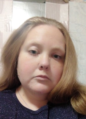 Алёна, 33, Россия, Селты