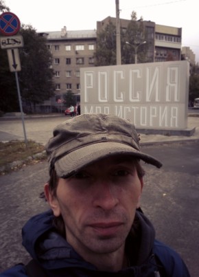 Андрей, 36, Россия, Вологда