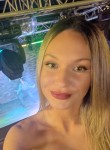 Inna, 39, Moscow