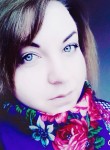 Настасья - Архипо-Осиповка