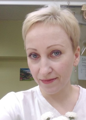 Tatyana, 41, Russia, Tver