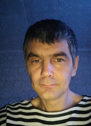 Александр, 43, Россия, Киренск